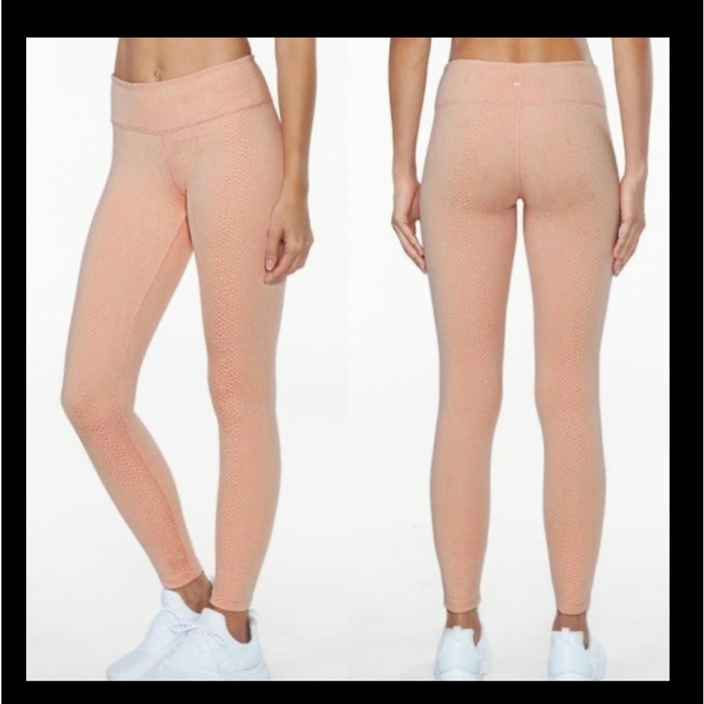 Koral Drive High Rise Serpentine Legging Sz. Small